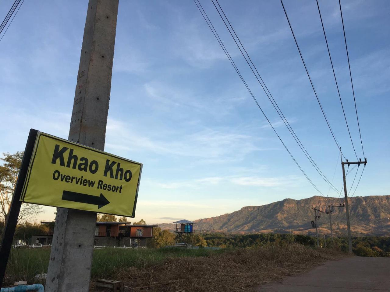 Khao Kho Overview Resort Extérieur photo